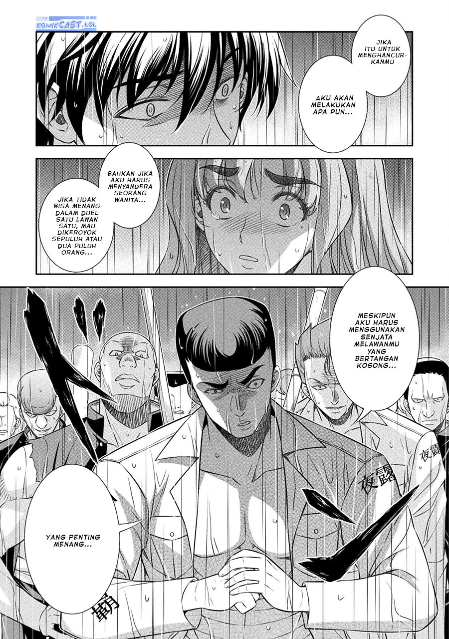 Silver Plan to Redo From JK Chapter 48 Gambar 16